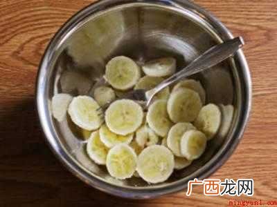 香蕉怎么做好吃又简单的做法