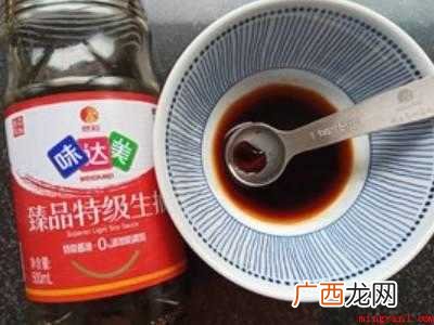 竹笋怎么做不苦不涩