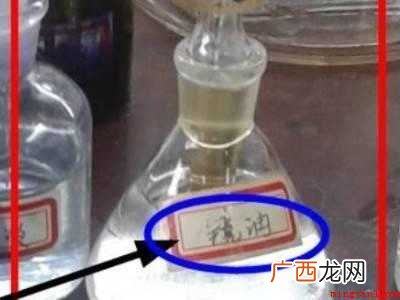 油镜的使用步骤