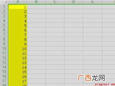 excel多余的几万行怎么删