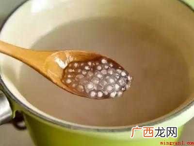 怎样煮西米才不会烂