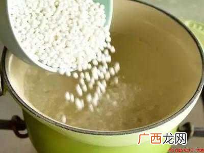 怎样煮西米才不会烂