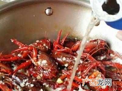 小龙虾怎么做肉紧实