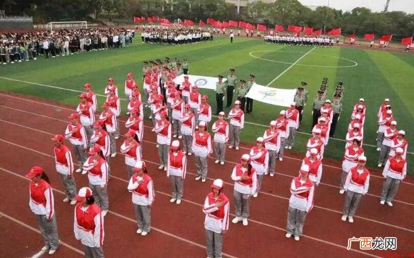 江西青年职业学院怎么样