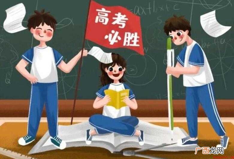 高考励志金句有哪些