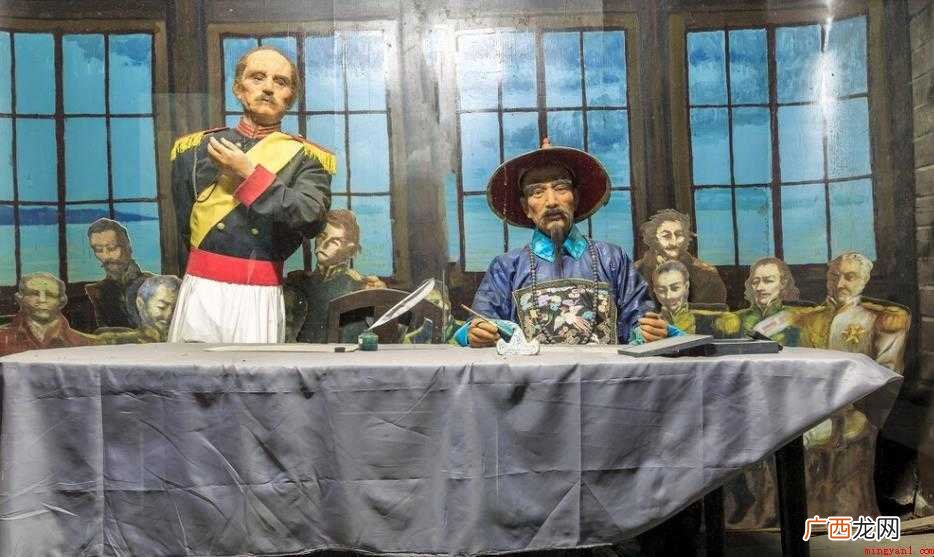 天津条约签订过程是什么 《天津条约》签订过程是什么