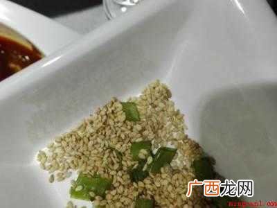 油碟怎么调配