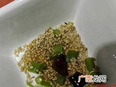 油碟怎么调配