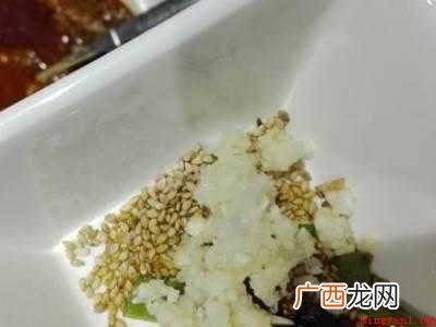 油碟怎么调配