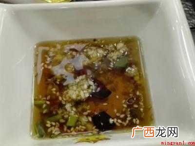 油碟怎么调配