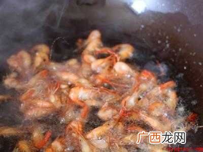 小虾怎么做好吃又简单