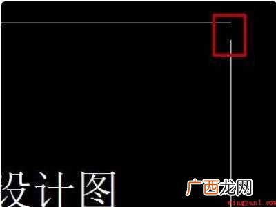 华为MateBook X、win10下的详细操作 cad怎么快速闭合所有