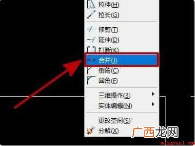 华为MateBook X、win10下的详细操作 cad怎么快速闭合所有