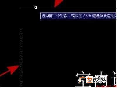华为MateBook X、win10下的详细操作 cad怎么快速闭合所有