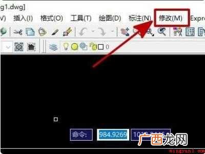 华为MateBook X、win10下的详细操作 cad怎么快速闭合所有