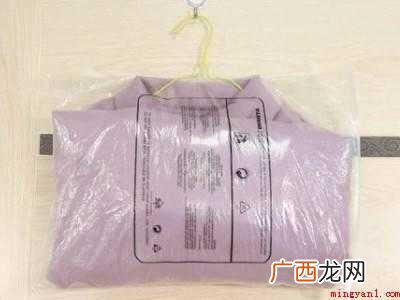 羊绒大衣怎么折叠收纳