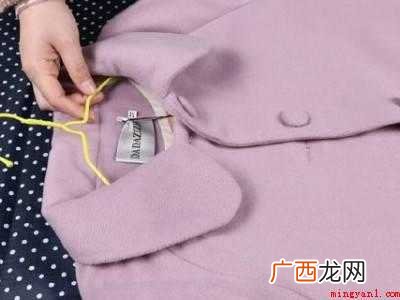 羊绒大衣怎么折叠收纳