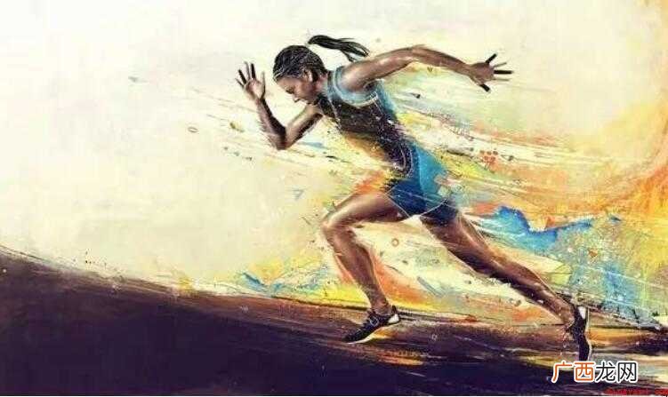 跑步怎样保护膝盖