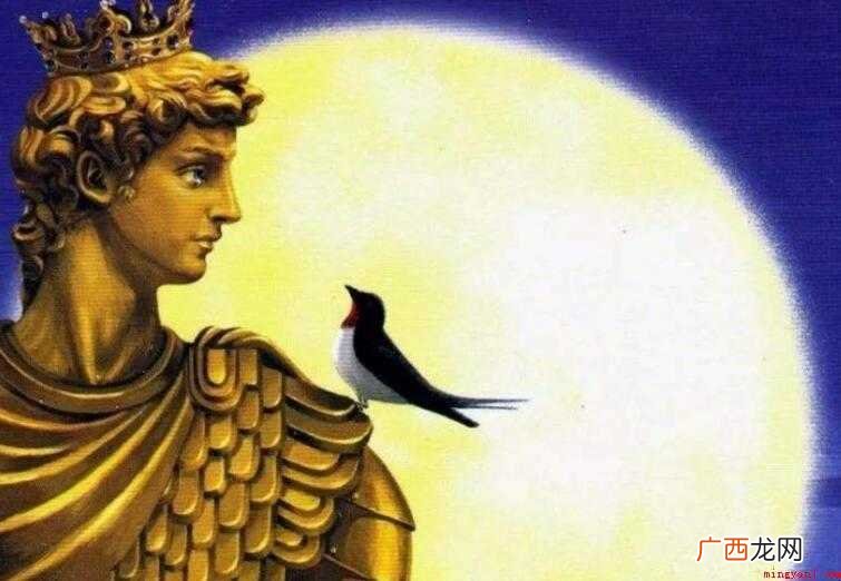 快乐王子的人物形象特征有哪些