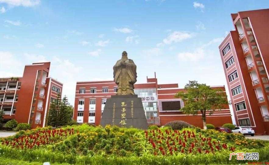 重庆信息技术职业学院面积多大