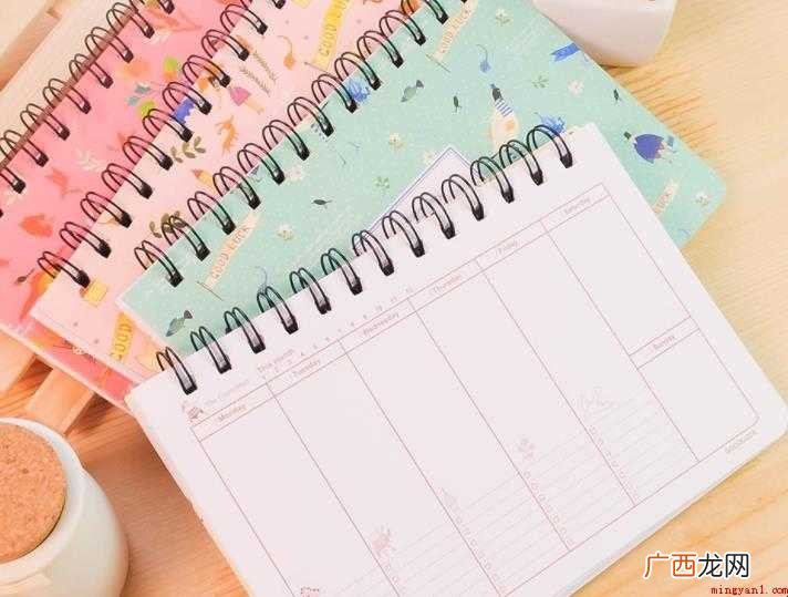 工程造价实习周记怎么写