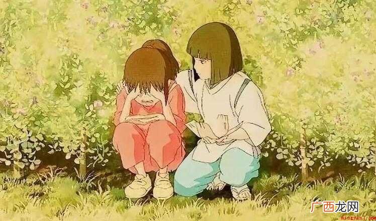 怎样用心理学安慰朋友