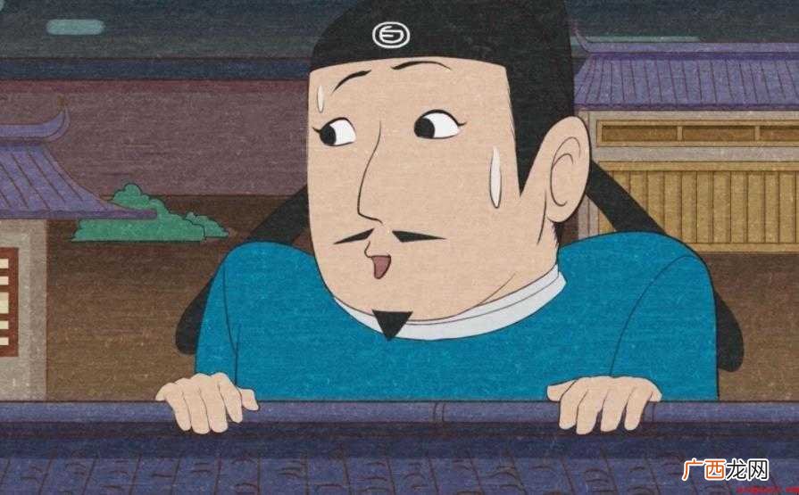 梁上君子是什么意思