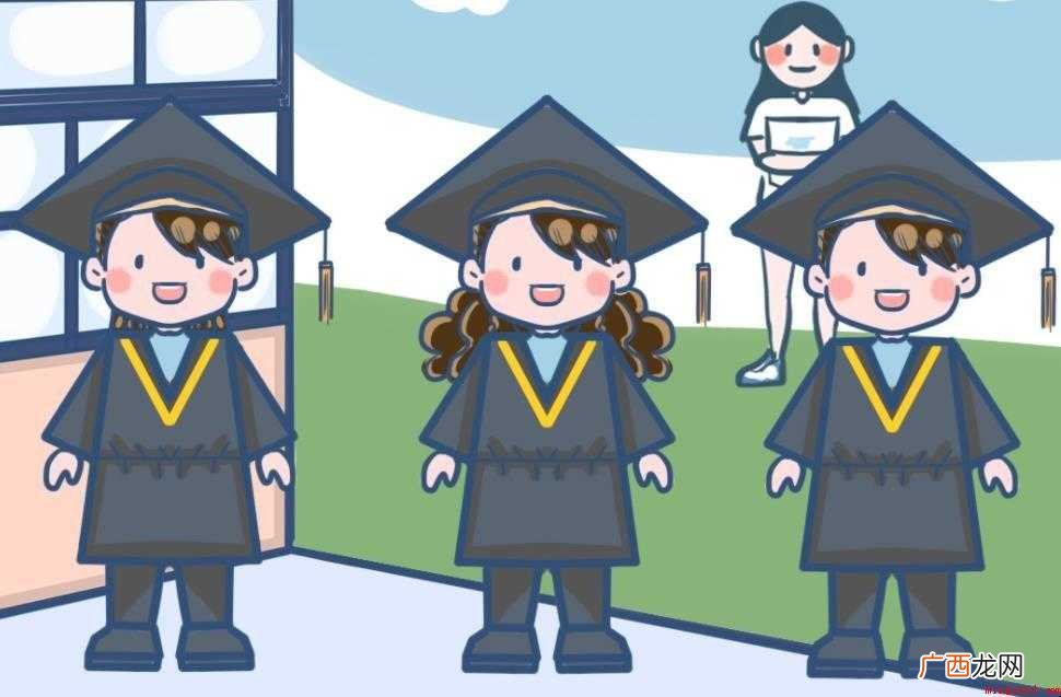 毕业的自我鉴定和总结范文 毕业生自我总结怎么写