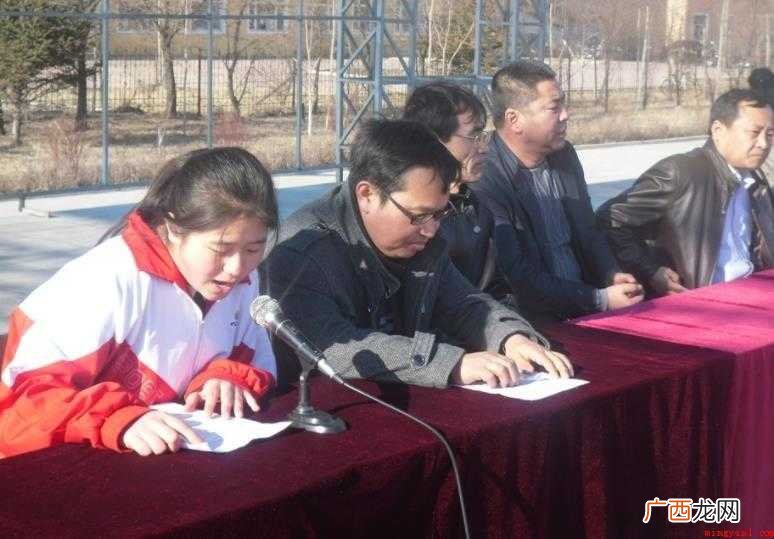 优秀三好学生主要事迹材料 优秀三好学生主要事迹材料怎么写