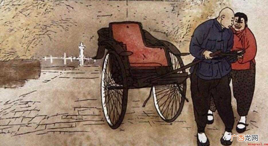 《骆驼祥子》人物形象分析是什么