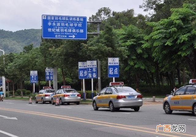 快速通过科目三考试的关键要点 科三最笨最快通过方法