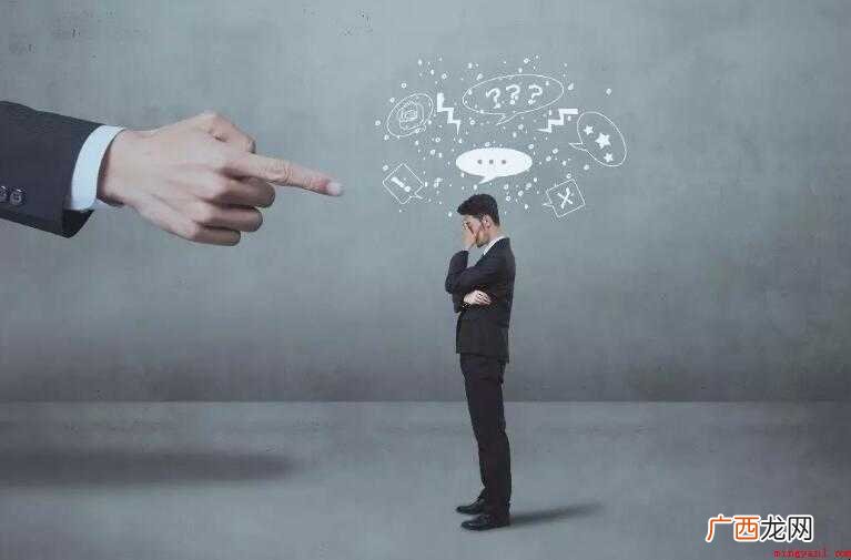 骂人不带脏字的句子有哪些