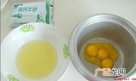 如何制作蛋糕