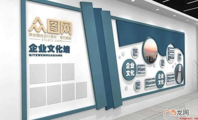 如何宣传企业文化