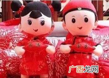 朋友结婚送什么礼物最好