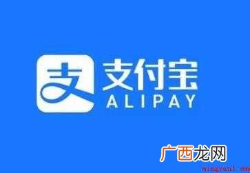 怎样用支付宝赚钱怎样赚钱 支付宝怎样赚钱