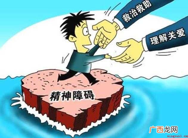 疑神疑鬼是什么意思