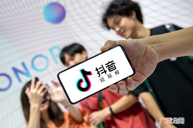 快速更改账号认证的详细步骤 抖音怎么更改实名认证绑定