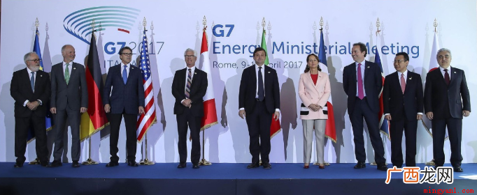 Group of Seven;G7 七国集团诞生 g7是哪七国