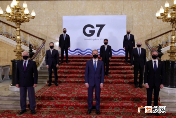 Group of Seven;G7 七国集团诞生 g7是哪七国