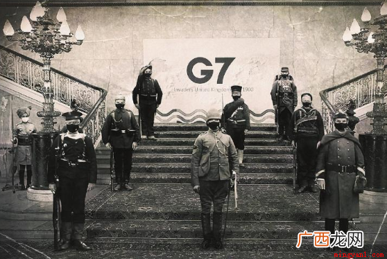 Group of Seven;G7 七国集团诞生 g7是哪七国