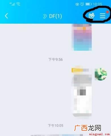 网络投票操作步骤,网上投票如何操作 网络投票如何操作