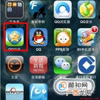 Exit Safe Mode操作方法 Exit