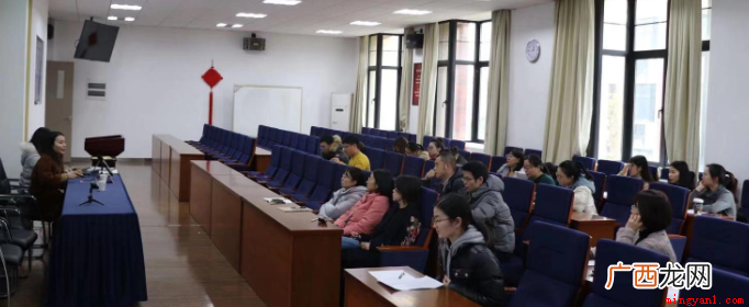 学习通移动端考试规则是什么 学习通考试悬浮窗会被检测吗