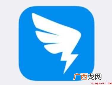 怎样修改钉钉打卡位置