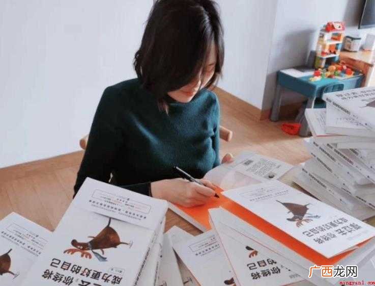 读书笔记300字怎么写
