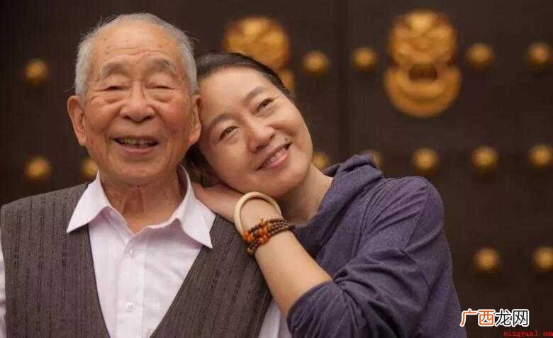 过年送父母什么礼物