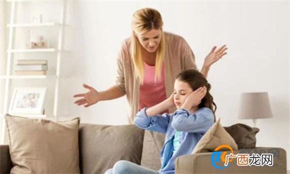 孩子叛逆不听话就是父母的错所以你没资格批评指责孩子