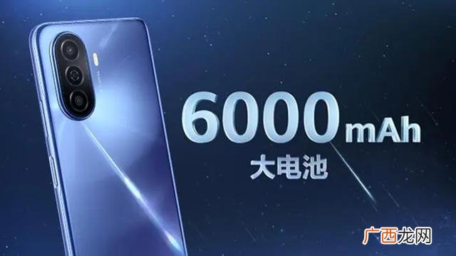 华为手机突然充不进去电怎么回事