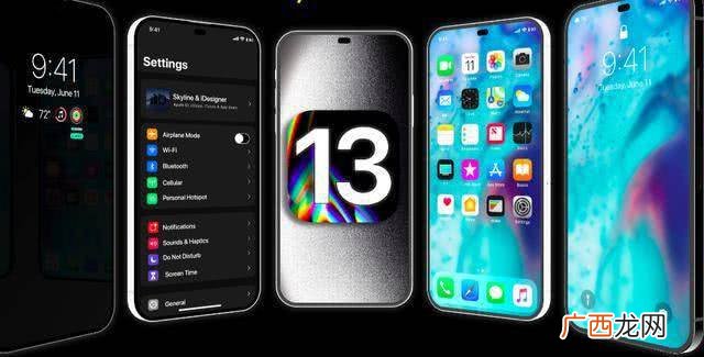 i13是什么牌子手机